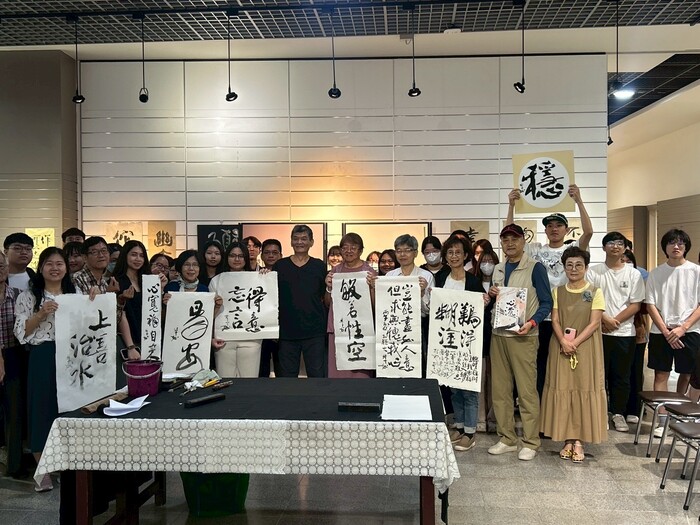 【新聞稿】「心流之境Ⅰ～達人講座暨揮毫展演」吳季如揮灑筆墨展現書藝魅力圖片