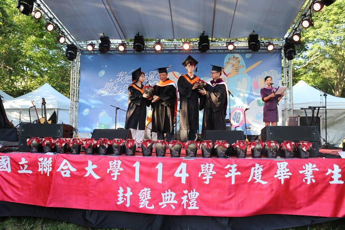 國立聯合大學114學年度畢業生轉甕祈福典禮圖片