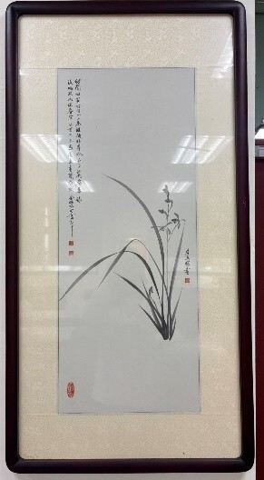 2025.08.14 山水畫 / 余鶴松 李春梅圖片