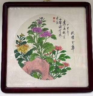 2025.08.14 山水畫 / 余鶴松 李春梅圖片