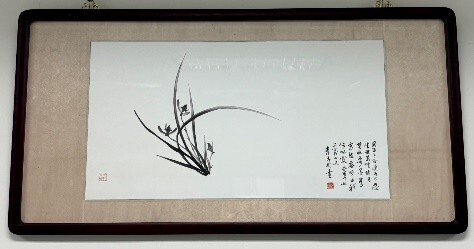 2025.08.14 山水畫 / 余鶴松 李春梅圖片